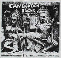 Image: Cambodian Rocks