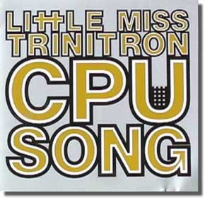 Little Miss Trintron