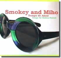 Image: Smokey and Miho