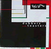 view On U Sound CD1 sleeve in full size