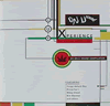 view On U Sound CD2 sleeve in full size