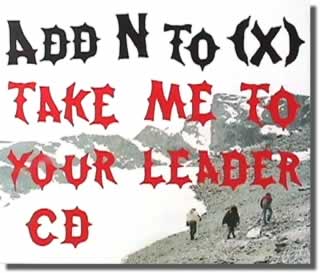 Add N To X