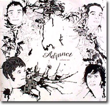 Adjunct volume one 12inch cover