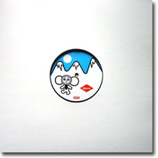 Bucci 12inch cover