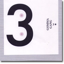Gommagang 3 CD cover