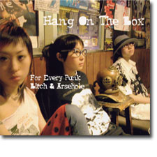 Hang On the Box CD cover
