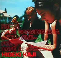 Hideki Kaji