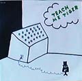Teach Me Tiger