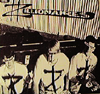 The Zillionaires