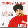 Gupsy Aujla reviewed in the gullbuy